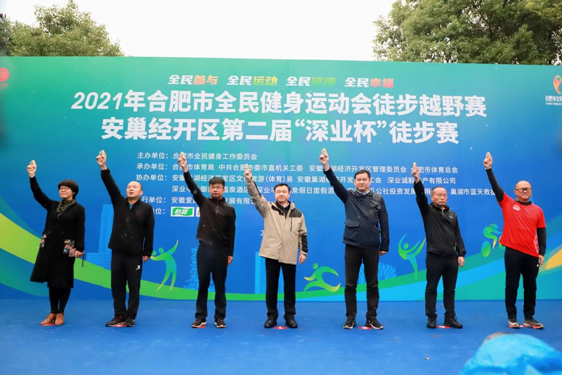 巢湖健身房:选择哪家更合适?