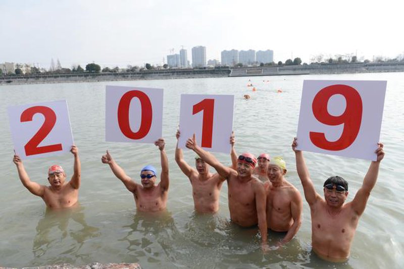 如何选择适合自己的巢湖健身房?——实战攻略